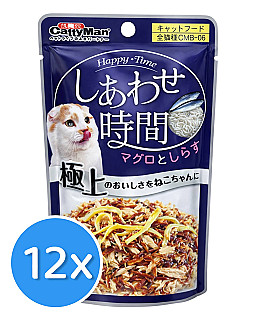 Cattyman تونە و ماسی سلڤەر