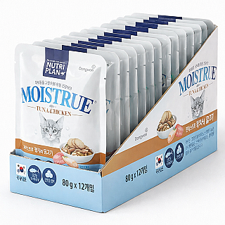 Nutriplan تونە و مریشک