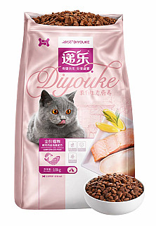DIYOUKE Fresh Chicken & Tuna Openbag