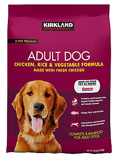 Kirkland Chicken & Rice , Vegetables