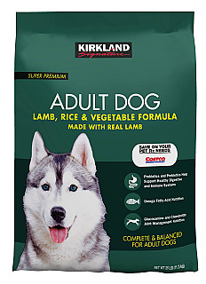 Kirkland Lamb & Rice, Vegetables