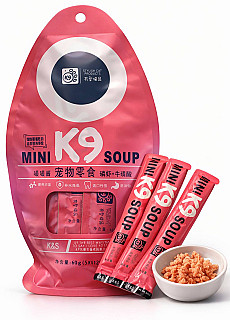 K9 Shrimp Soup