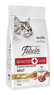 Felicia Adult Sensitive Care with Lamb