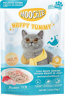 Moochie تونە و سنگی مریشک لە جەلی