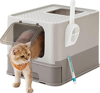 Feandrea Covered Litterbox