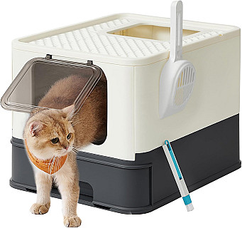 Feandrea Covered Litterbox