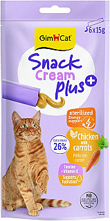 Gimcat Sterilized Chicken & Carrot