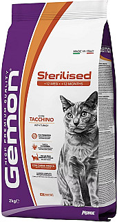 Gemon Sterilized Turkey