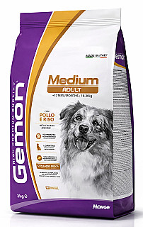 Gemon Medium Chicken & Rice