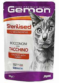 Gemon Sterilized Turkey