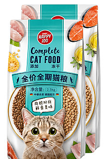 Happy 100 Kitten & Adult Freeze-Dried Fish