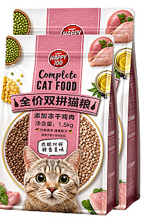 Happy 100 Kitten & Adult Freeze-Dried Chicken
