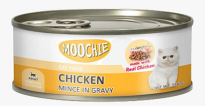 Moochie مریشک لە گڕاڤیدا