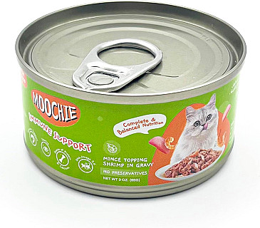 Moochie رۆبیان لە گڕاڤی
