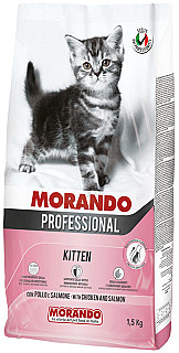 Morando مرغ و ماهی سالمون