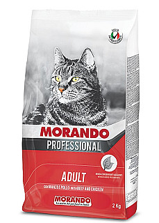 Morando  گوشت گاو و مرغ
