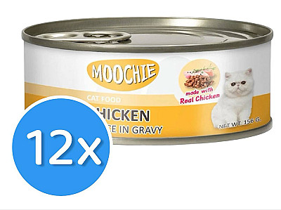 Moochie مریشک لە گڕاڤیدا