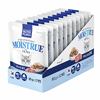 Nutriplan تونا
