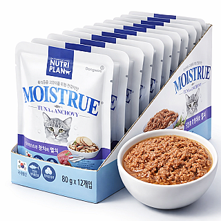 NutriPlan تونا و ئەنچۆڤی
