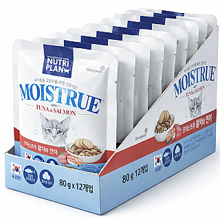 Nutriplan تونە و سەلەمون