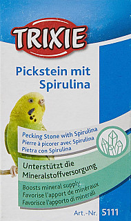 Trixie بەرد