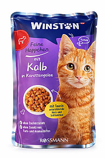 Winston لحم العجل