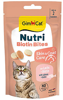 Gimcat العناية  الجلد والمعطف