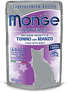 Monge تونة ولحم بقري