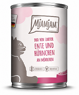 MjAMjAM دجاج وبط