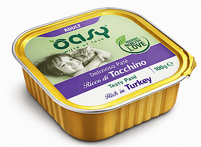 Oasy باتيه الديك الرومي