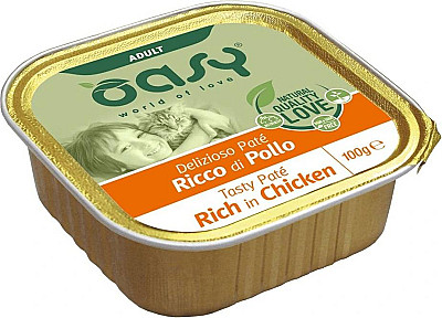 Oasy Chicken in Pate
