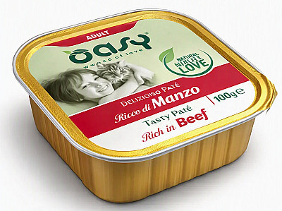 Oasy باتيه لحم البقر