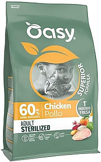 Oasy Sterilized Chicken