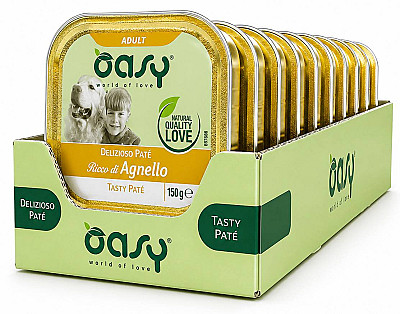 Oasy خروف