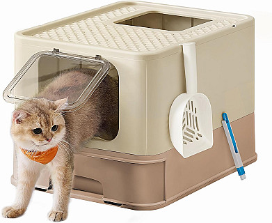 Feandrea Covered Litterbox