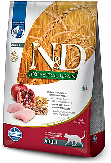 N&D Chicken & Pomegranate