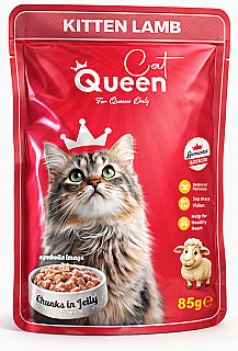 Queen  بره