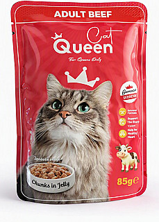 Queen گوشت گاو