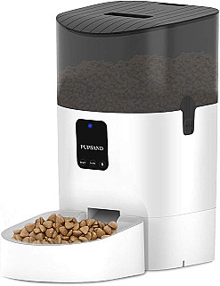 Automatic Cat Feeder (Used)