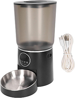 Automatic Cat Feeder (Used)