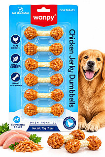 Wanpy Chicken Dumbbles