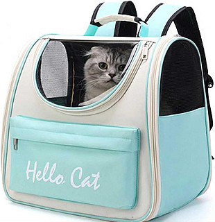 Hello Cat Carrier Backpack