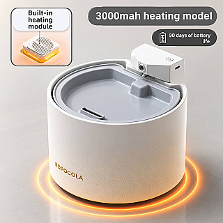 ROPOCOLA Rechargeable Fountain